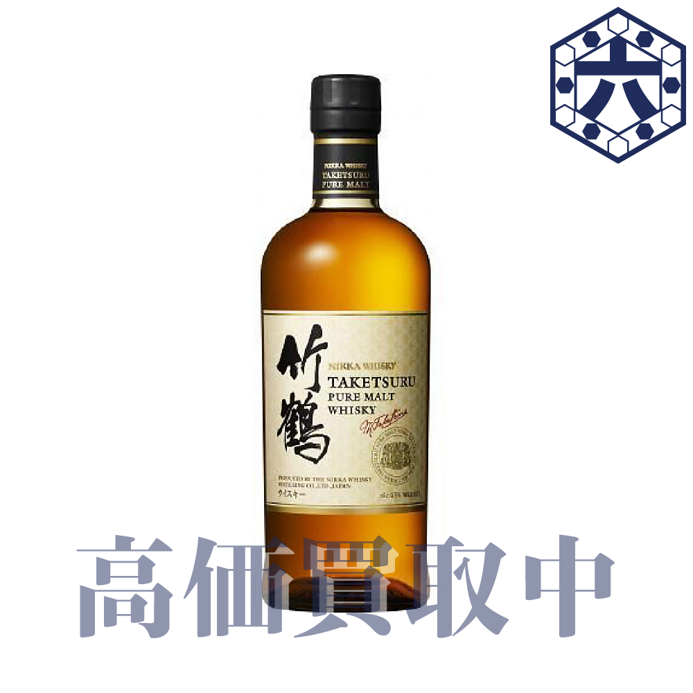 竹鶴のボトル