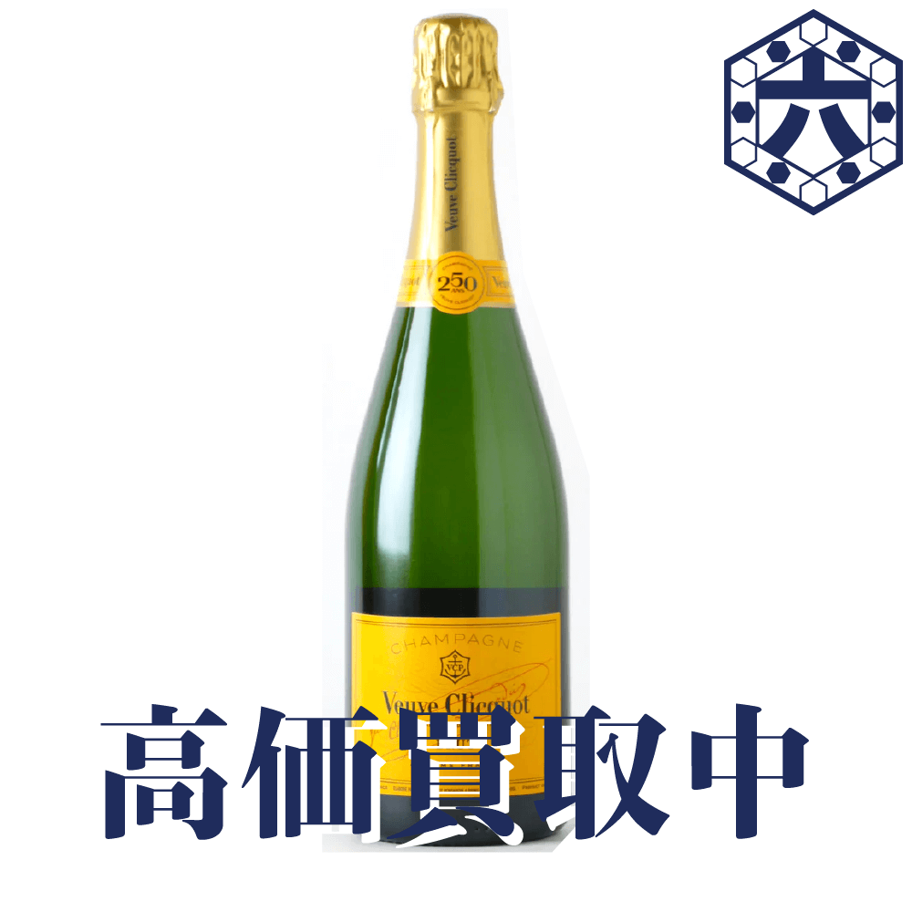 ヴーヴ イエローのボトル
