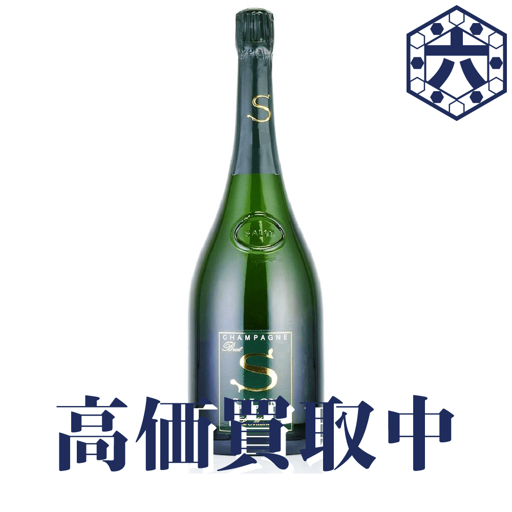 サロンのボトル
