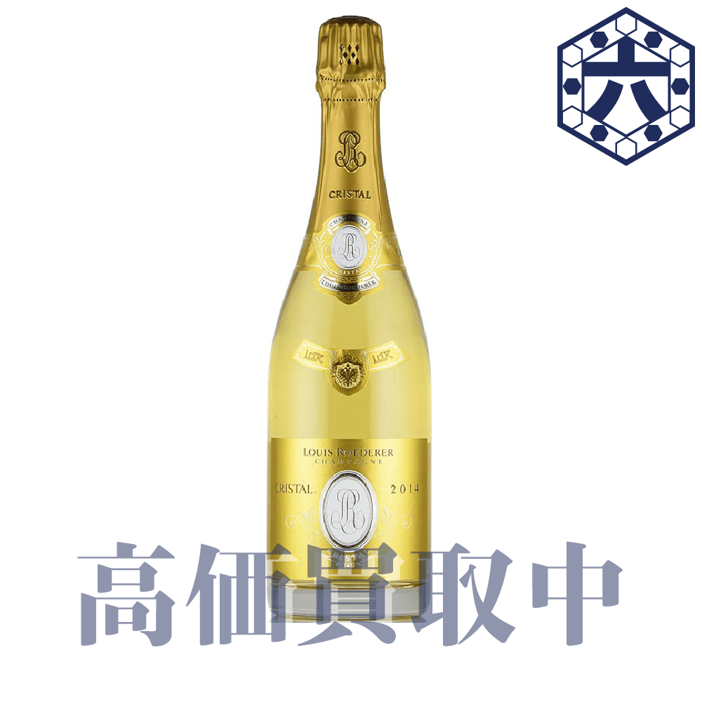 クリスタルのボトル
