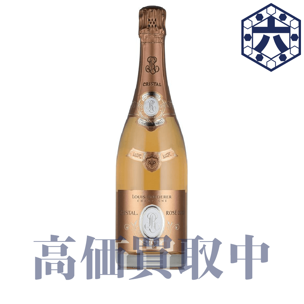 クリスタル ロゼのボトル